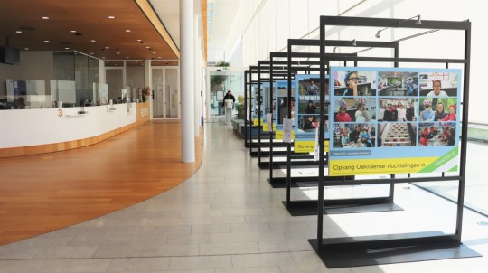 Afbeelding Financiering voor jouw creatieve plan!